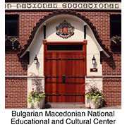 Bulgarian Macedonian Educational and Cultural Center